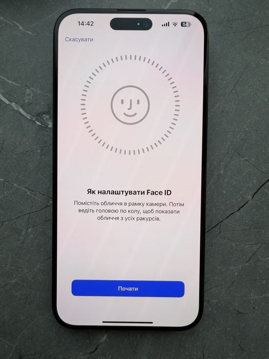 Iphone 15 pro max 256gb