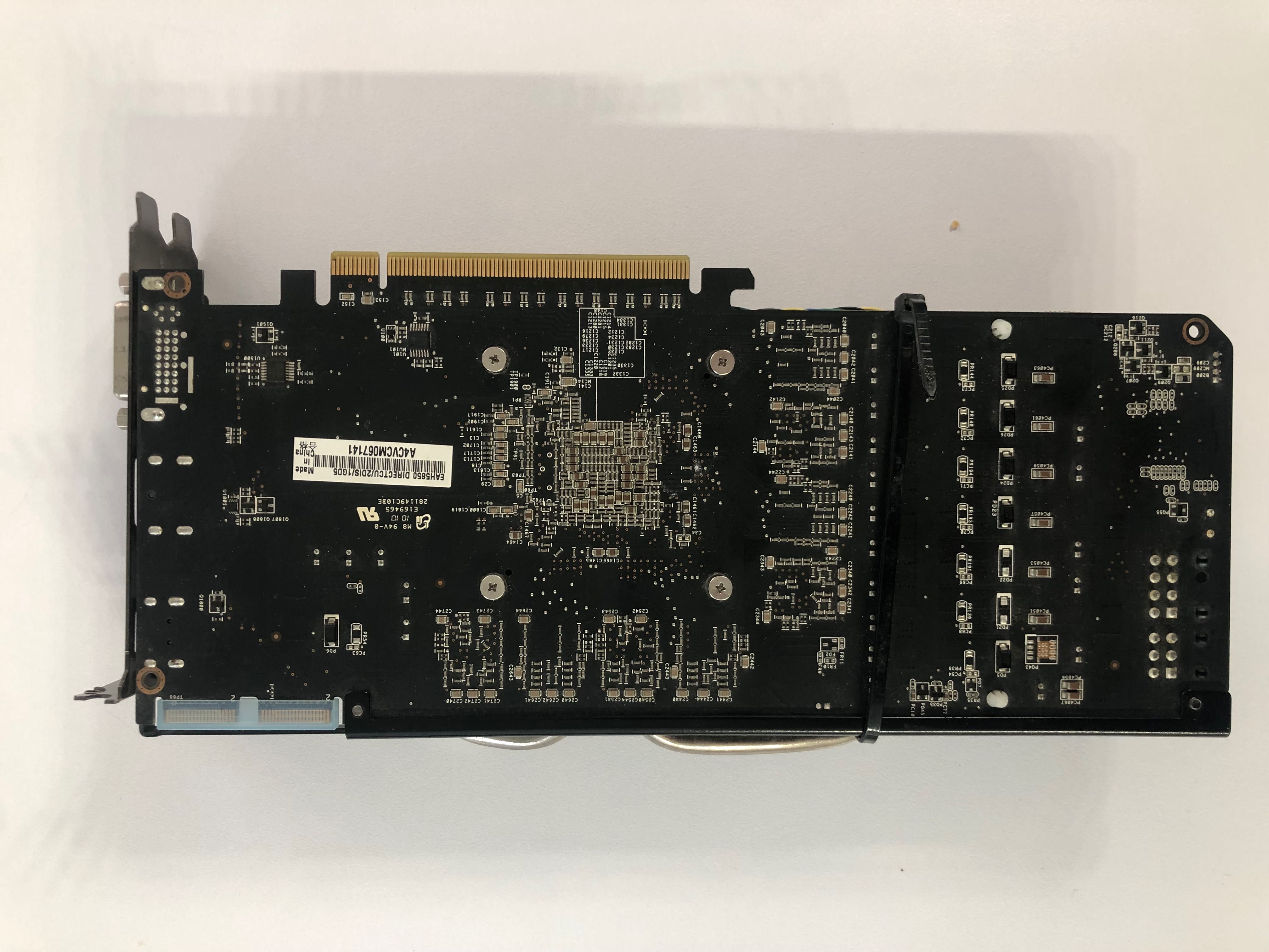 Відеокарта Asus PCI-Ex Radeon HD5850 1024MB DDR5 (256bit)