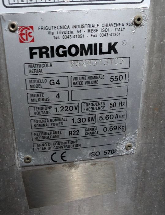 Охолоджувач молока Frigomilk G4 | 550 л | Італія | Б/у