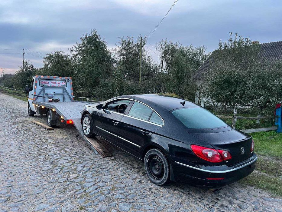 Евакуатор Сарни район. Послуги евакуатора Сарни. Лавета