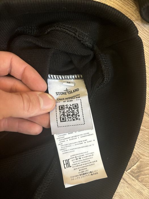 Bluza Stone Island