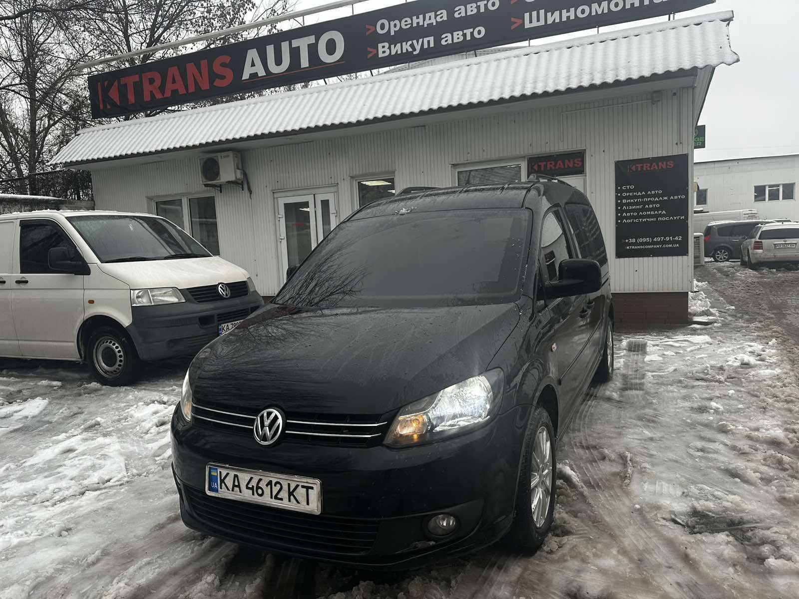 ОРЕНДА Volkswagen Caddy
