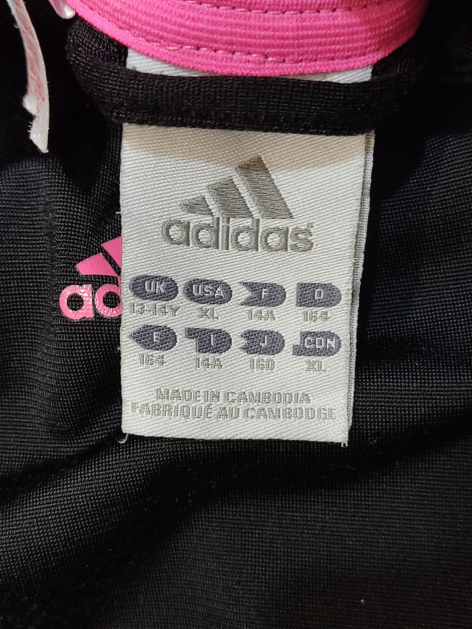 Женская спортивная куртка Adidas / спортивная женская кофта Adidas