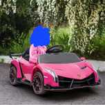 Sprzedam nowe autko na akumulator nowe Lamborghini