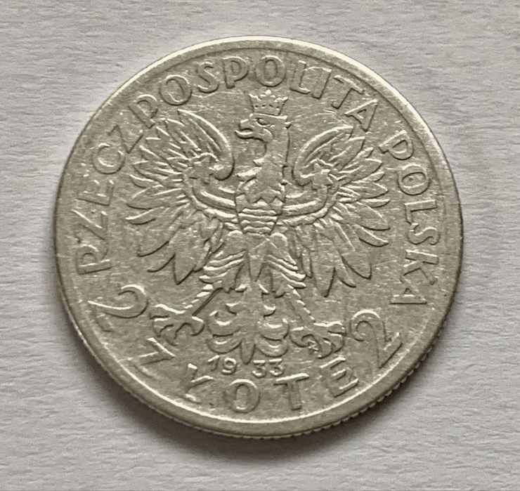 Польща 2 злотих 1933 та 1934рр Ядвіга срібло