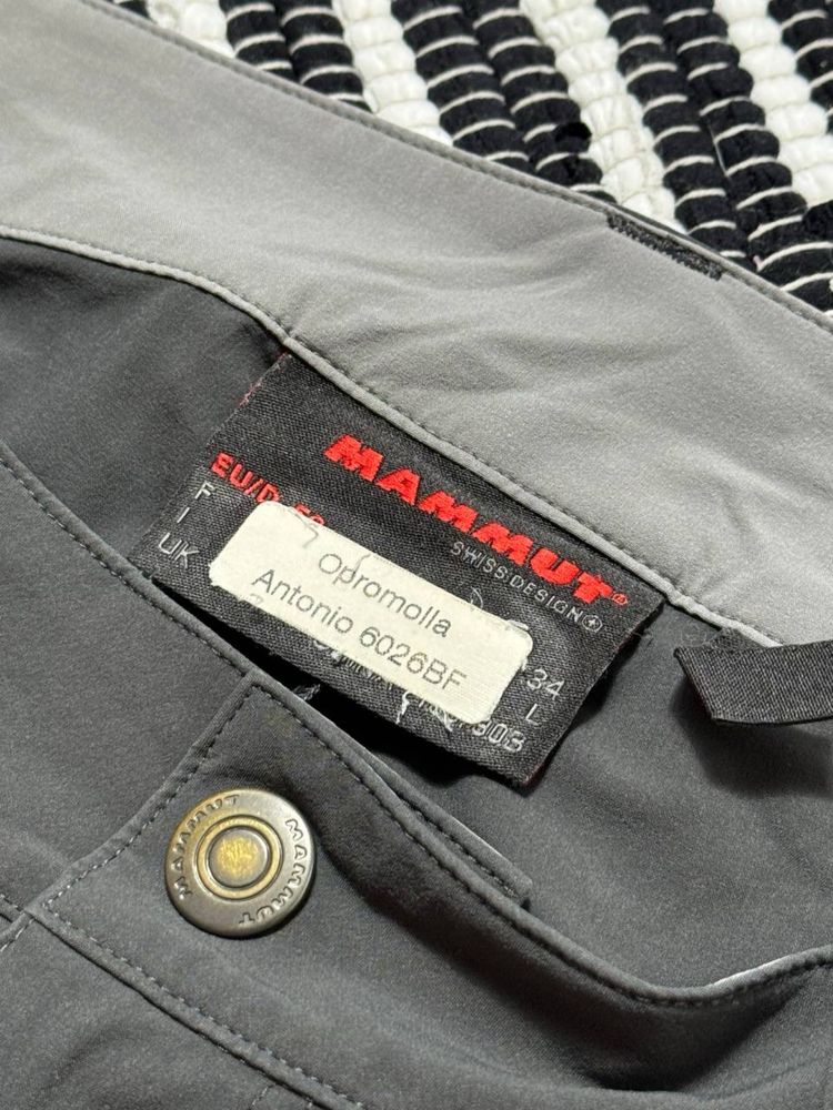Штани легкі від Mammut