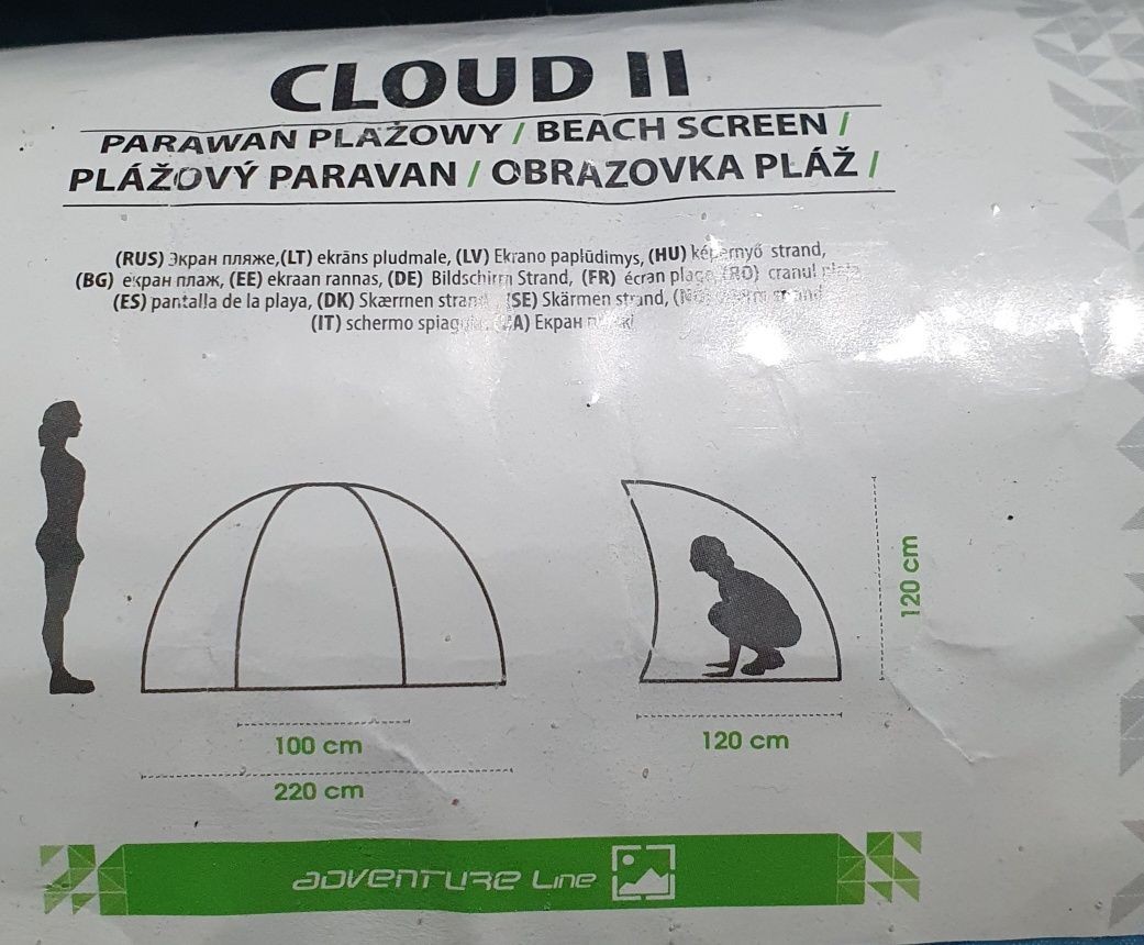 Parawan plażowy Cloud II