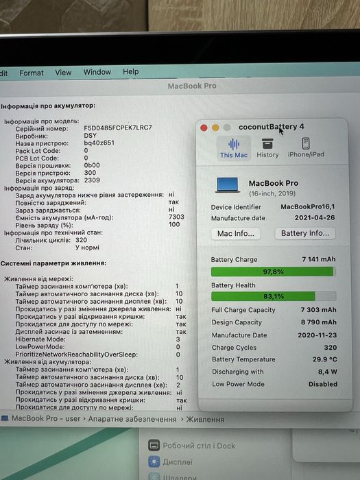 MacBook Pro 16' 2019 A2141 /i7 6-Core/16Gb RAM/512GB SSD/4Gb