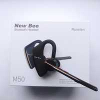 New Bee M50: Bluetooth-гарнитура с шумоподавлением и поддержкой aptX