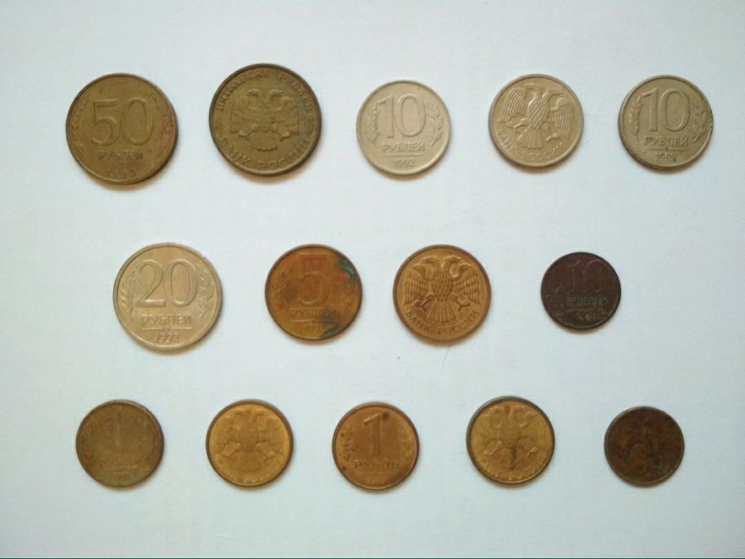 Монеты для обмена