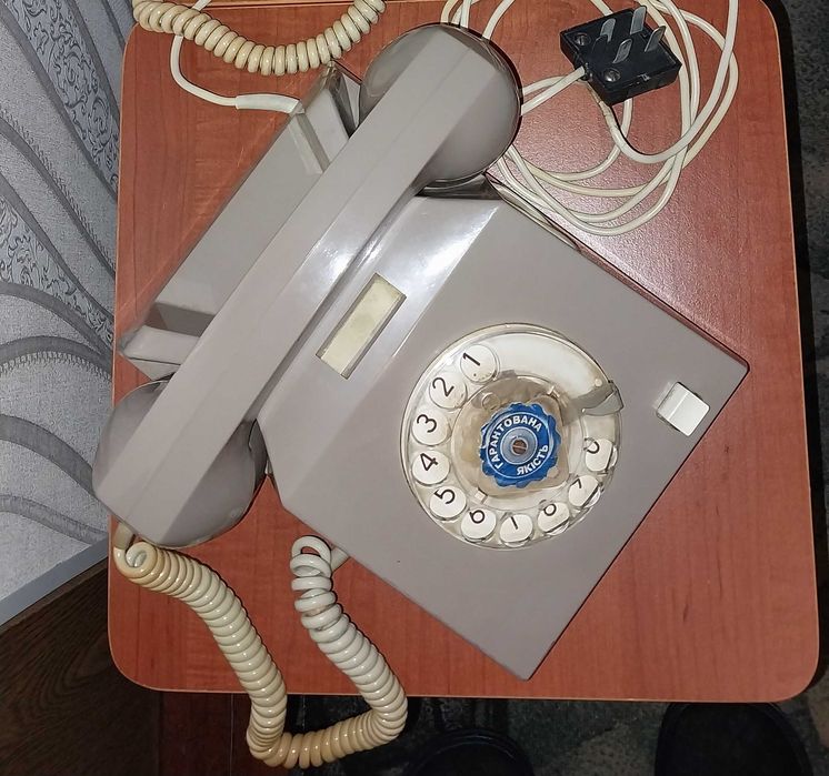 Телефон стаціонарний