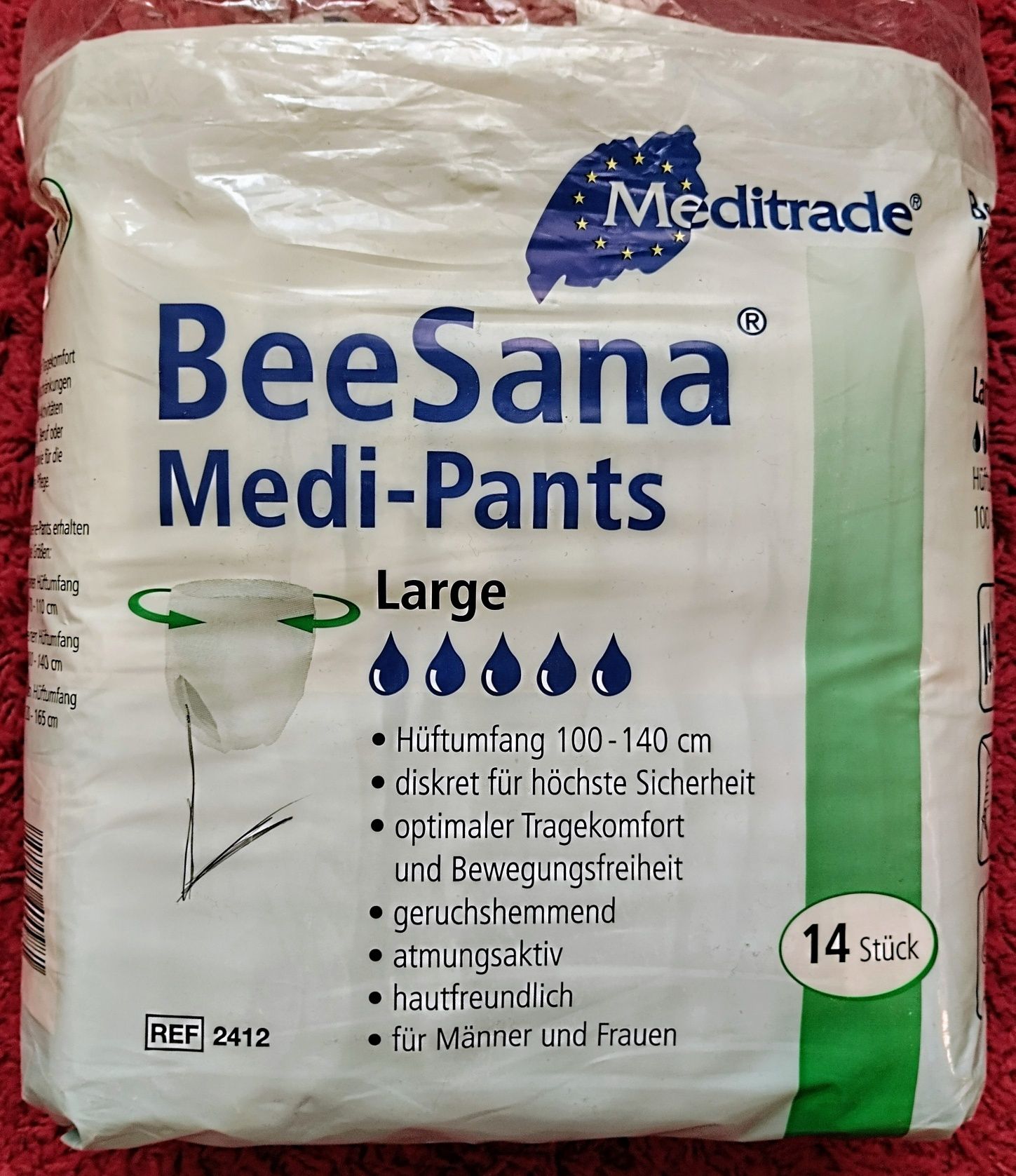 Подгузники трусики большого р-ра: BeeSana Large и Serenity Pants