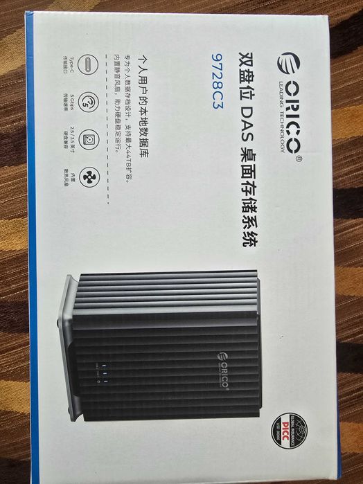 obudowa ORICO 9728C3, przeznaczona na dwa dyski twarde HDD/SSD.