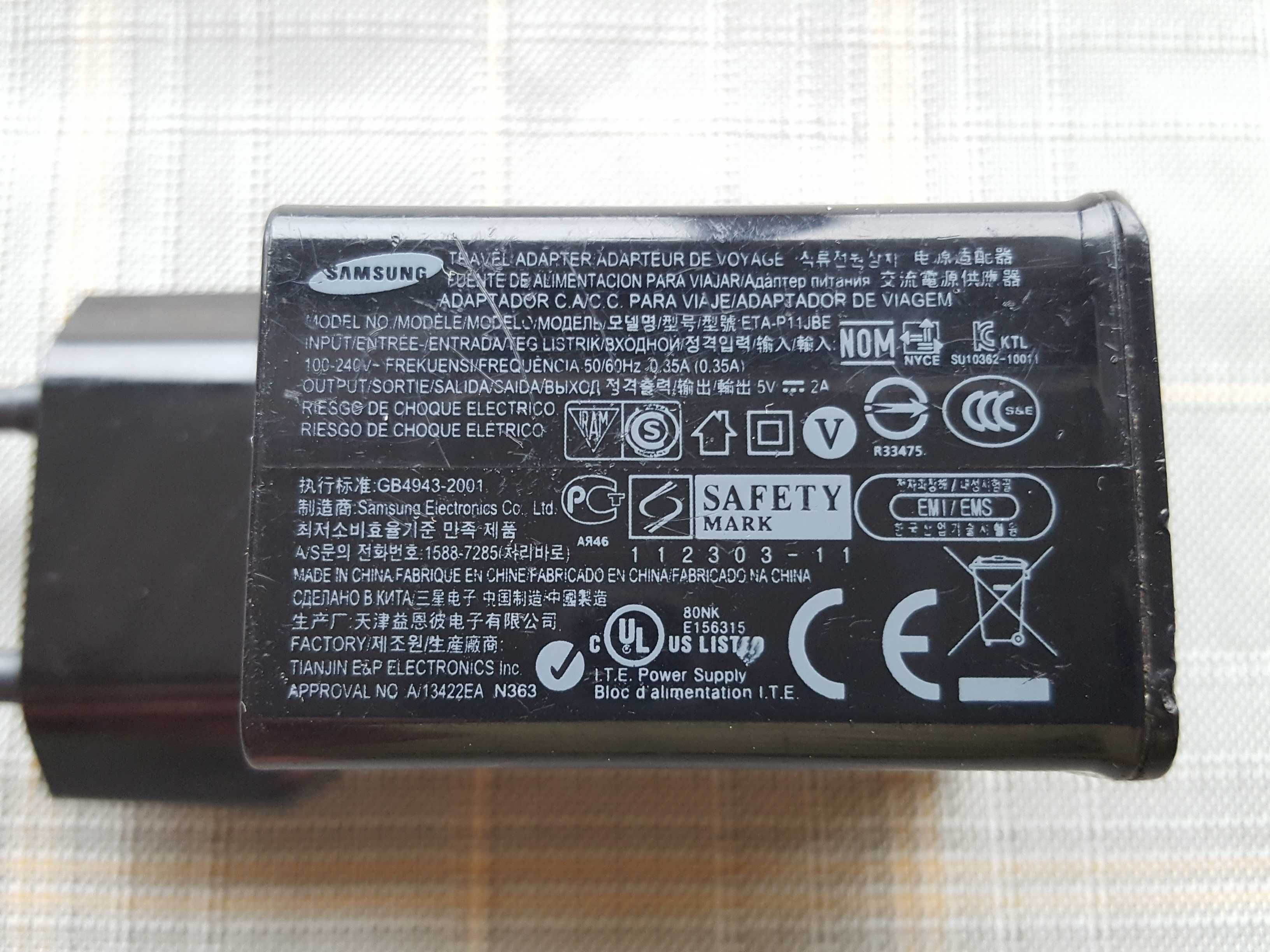 Зарядное Samsung Tab 2A для планшета P5100