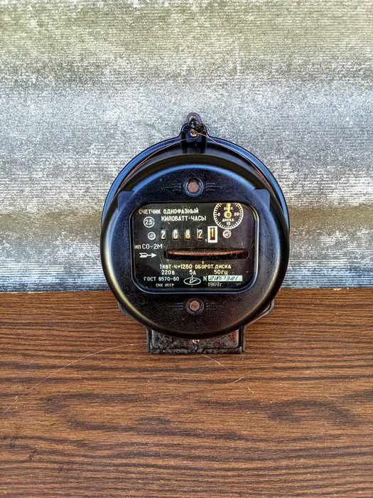 Лічильник (счётчик). 1964 рік.