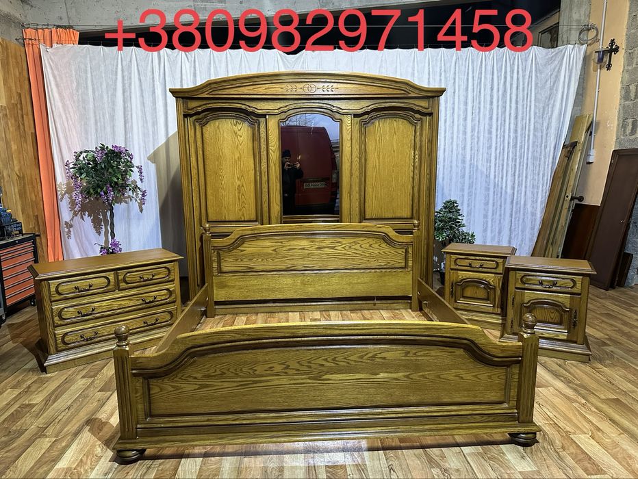 Дубова Спальня 3 Німеччини