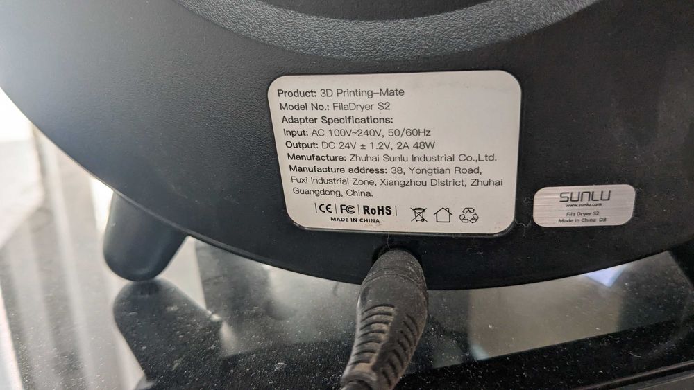 Сушарка для філаменту sunlu filadryer s2 б/в