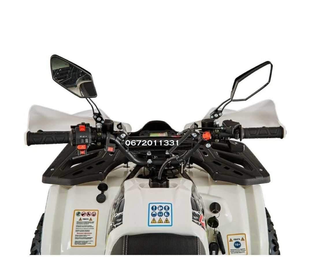 Квадроцикл Spark SP 125-8 Безкоштовна доставка додому  Без передоплати
