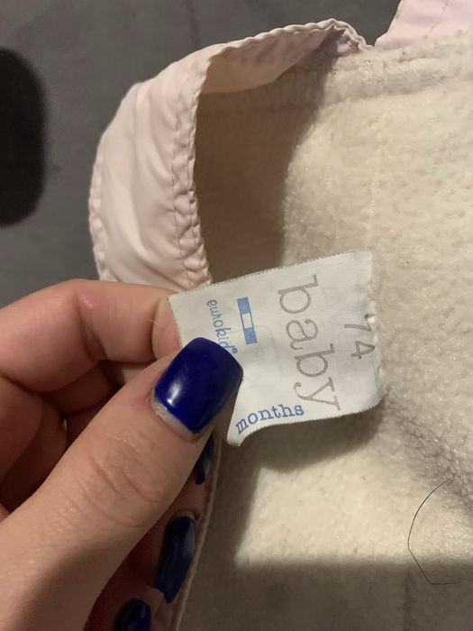 Пакет речей на дівчинку