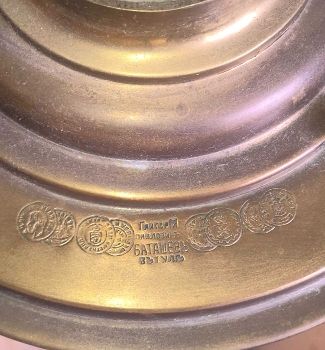Тульський самовар Баташова Григорія Павловича.