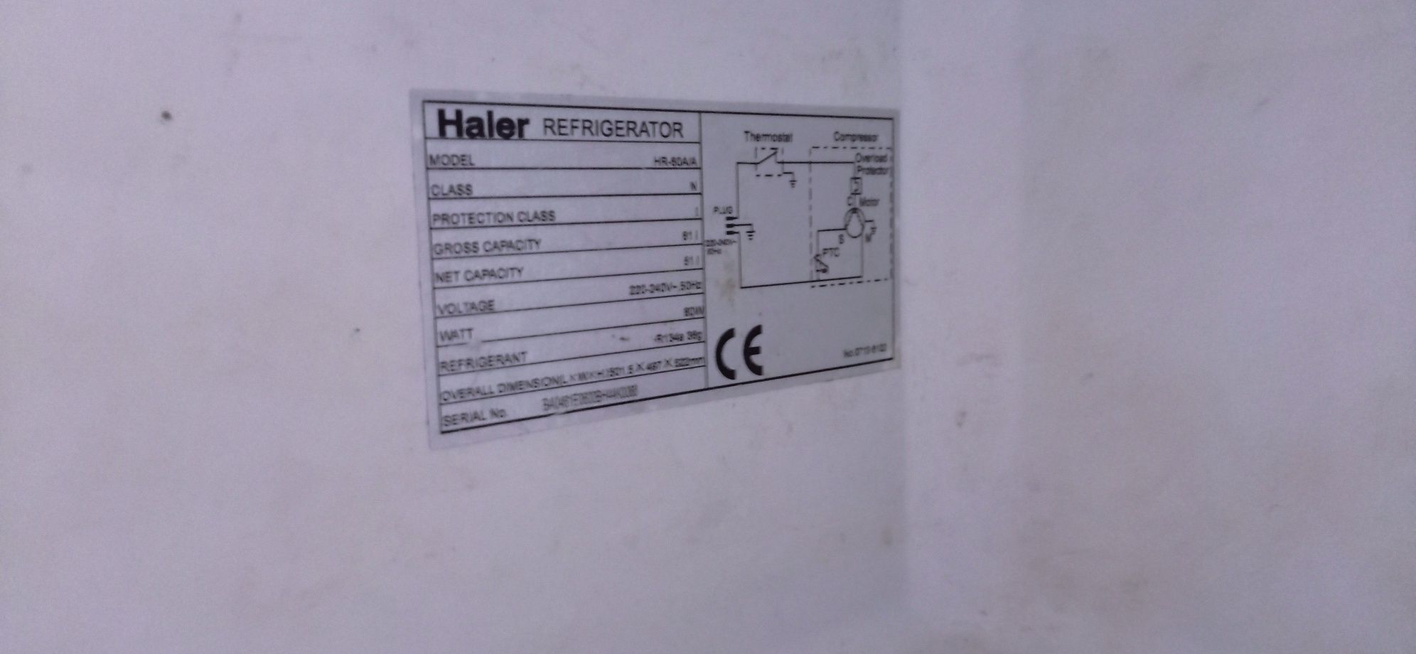 маленький холодильник Haier і Daewoo