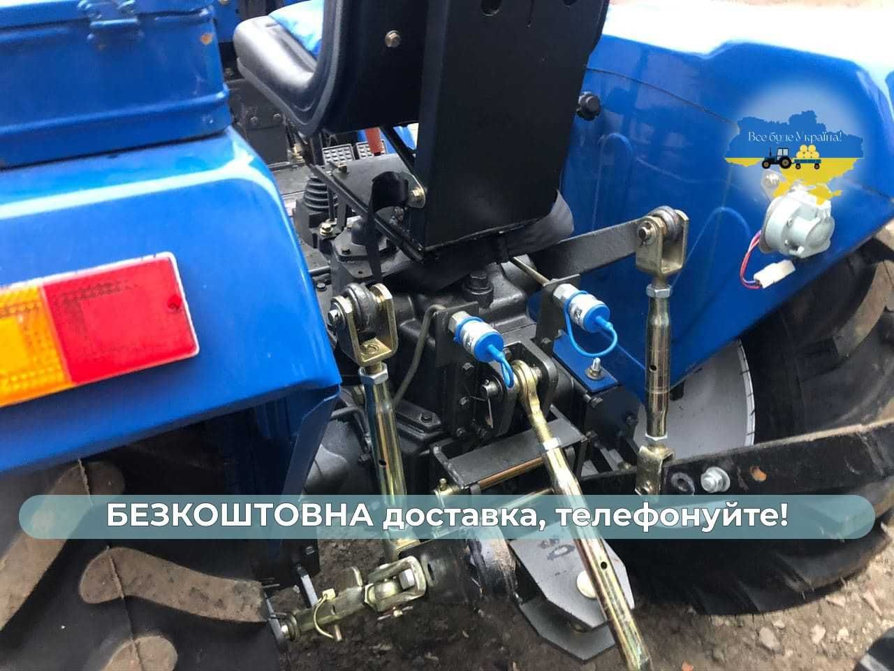 Мінітрактор Xingtai T-244 THT 4х4 Безкоштовна  доставка+МАСЛА+ ЗІП