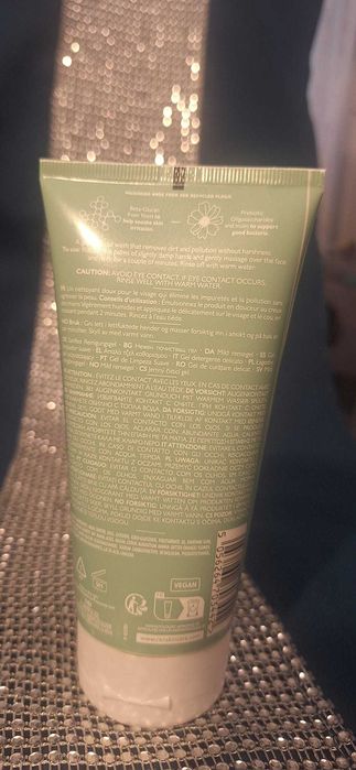 REN Gentle Cleansing Gel –żel oczyszczający o wartości około 140zł!