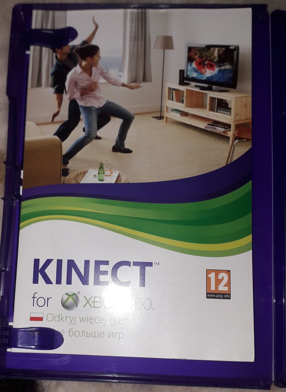 Kinect Adventures Xbox360