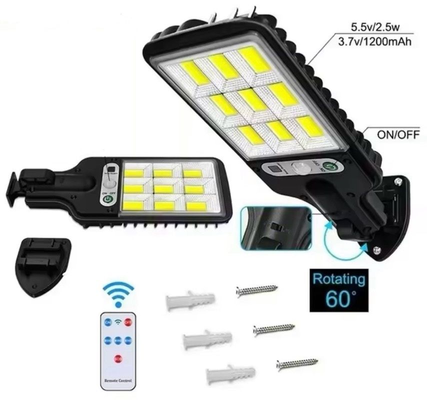 Фонарь уличный LED с солнечной батареей