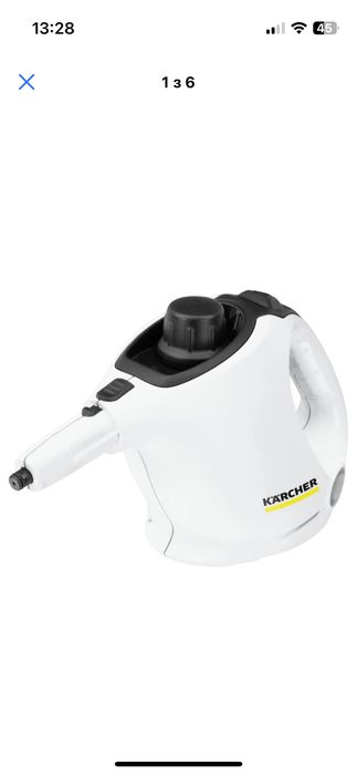Пароочисник Karcher SC 1