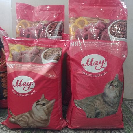 Мяу сухий корм для котів кошек котов з м'ясом мішок 11 кг
