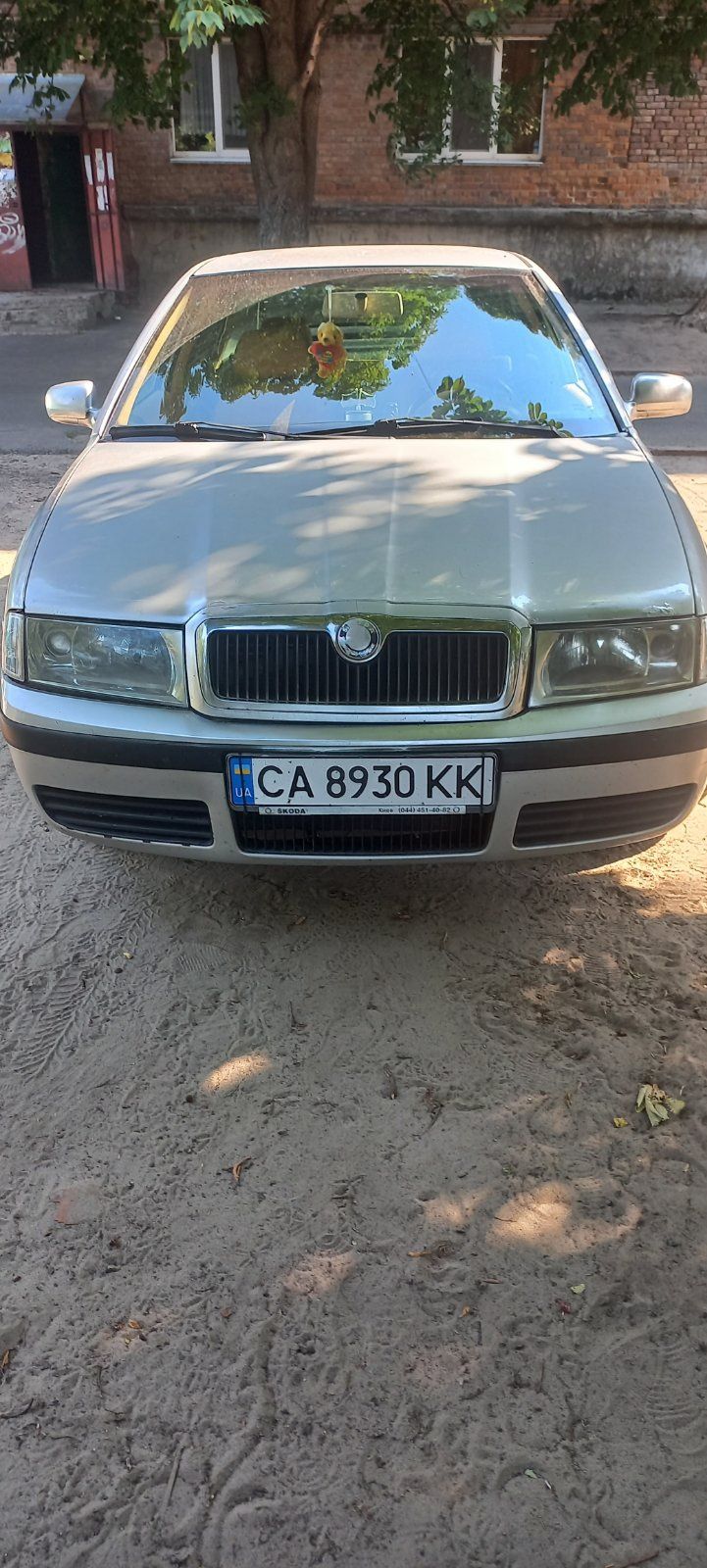 Терминова продаж!Продається Шкода Октавія.