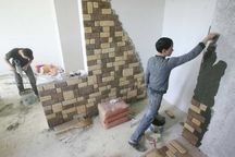 Ladrilho, Azulejos, Mosaico, . - APLICAÇÃO !