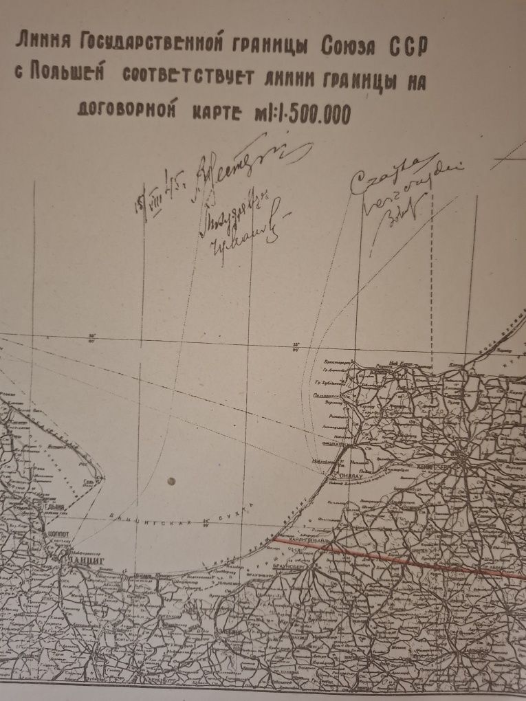 Załącznik mapa da umowy z 16.08.1945. PL-ZSSR