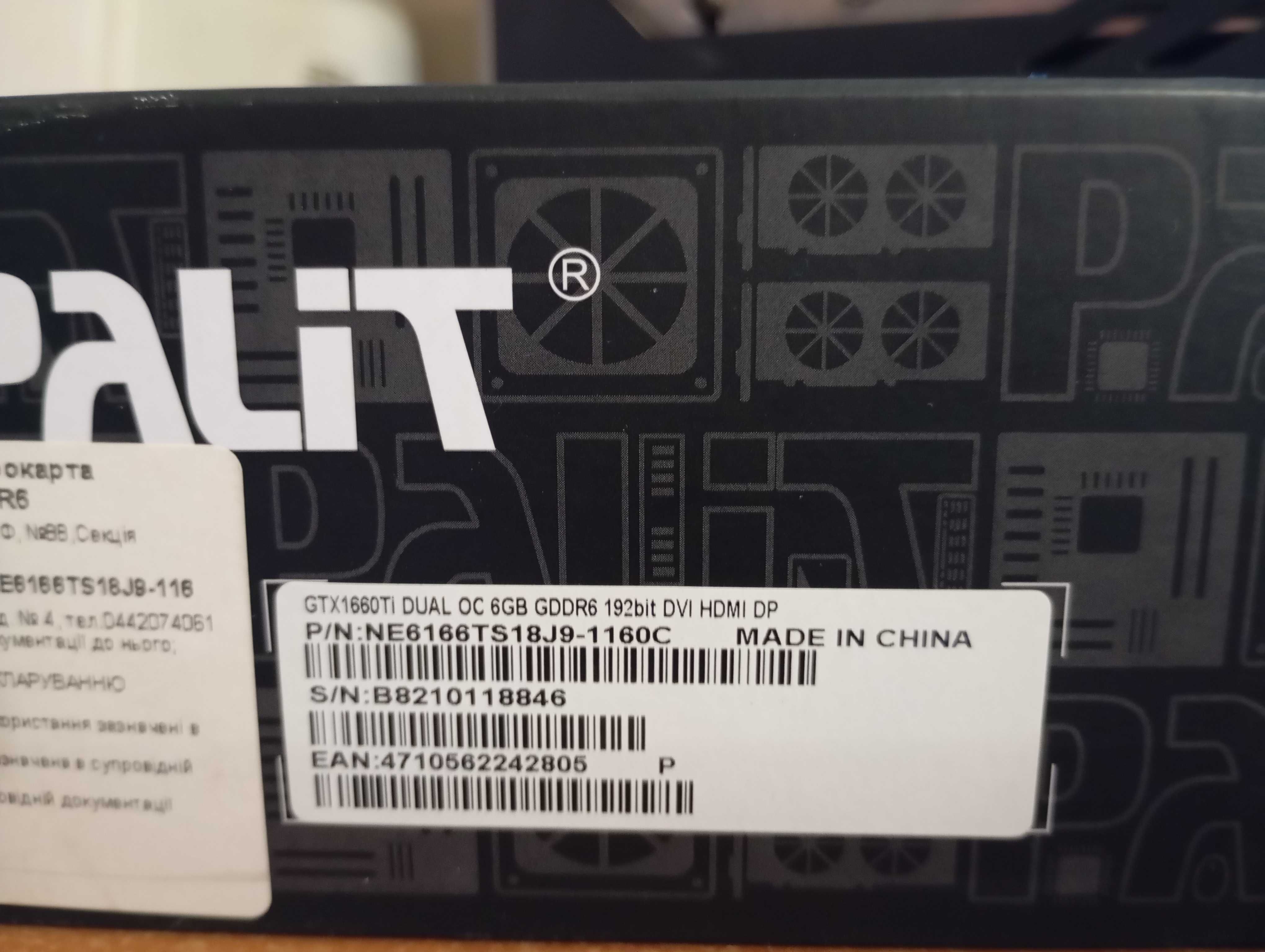 Видеокарта Palit GTX 1660 TI 6GB GDDR6 (с пломбой, коробкой и чеком)