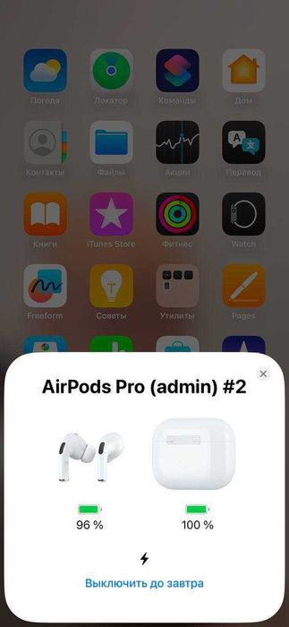 Навушники AirPods Pro 2 NEW | Беспроводные наушники