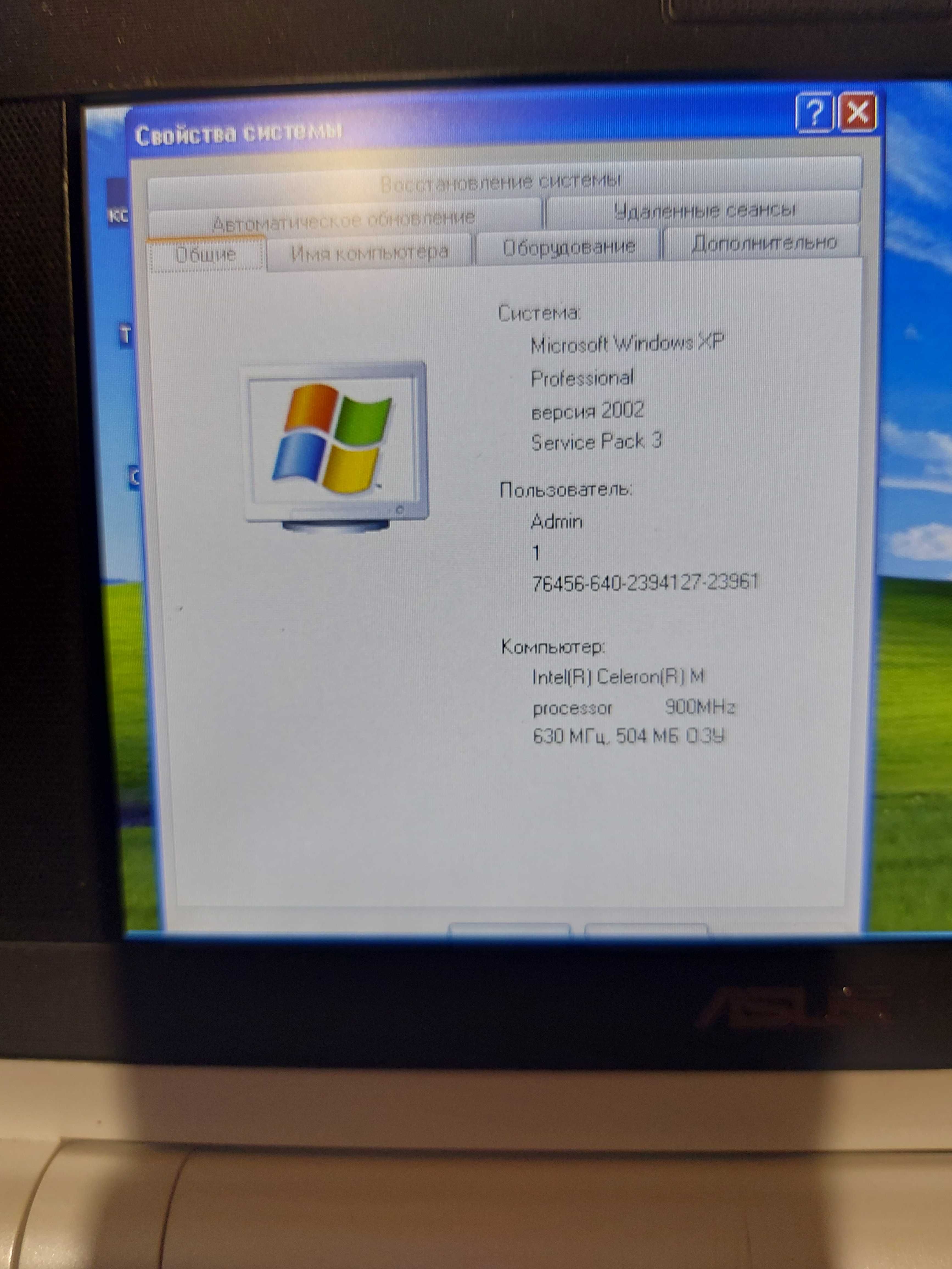 Культовый нетбук ASUS Eee PC 4G