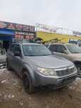 Разборка шрот запчастини Subaru forester 08-12