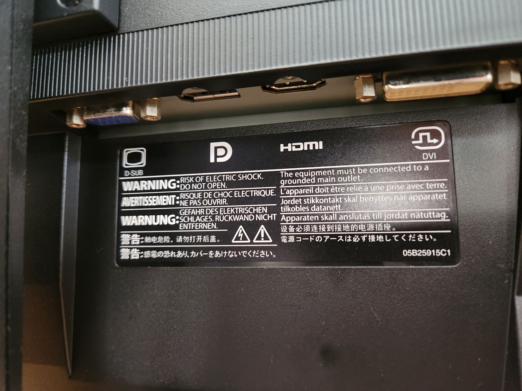 Monitor Eizo 24" EV2450