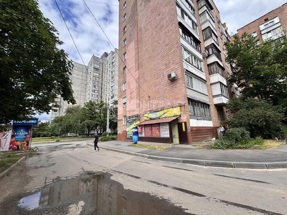 СРОЧНО!!! Салон 35м2 ПРОХОДНОЕ МЕСТО Клочковская Павловка