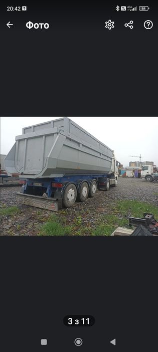 Самосвал напів причеп(зерновоз)