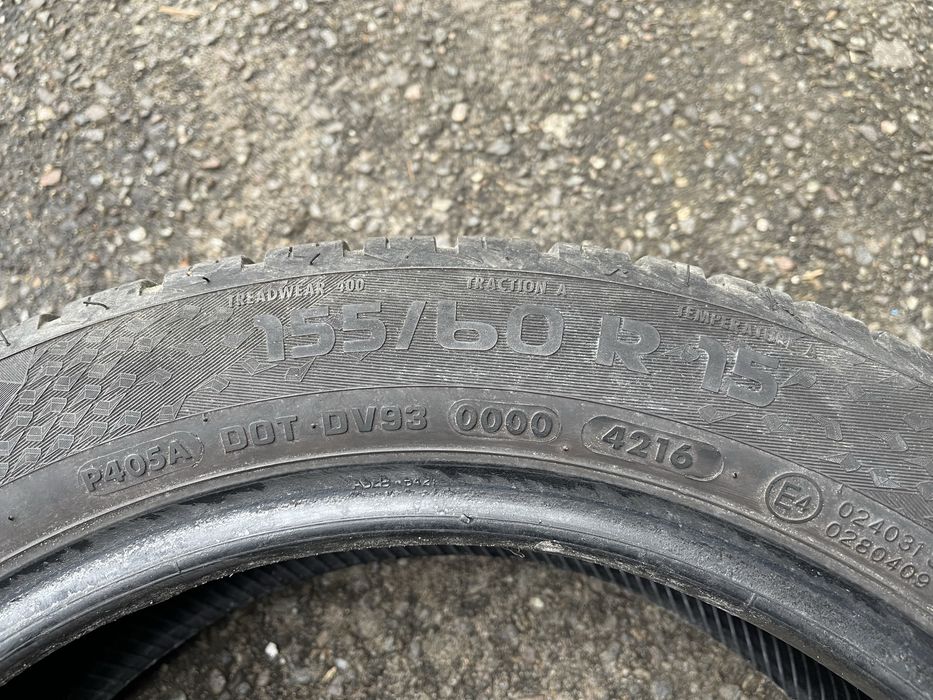 Шины/резина на Smart/ шины на смарт  Vredestein