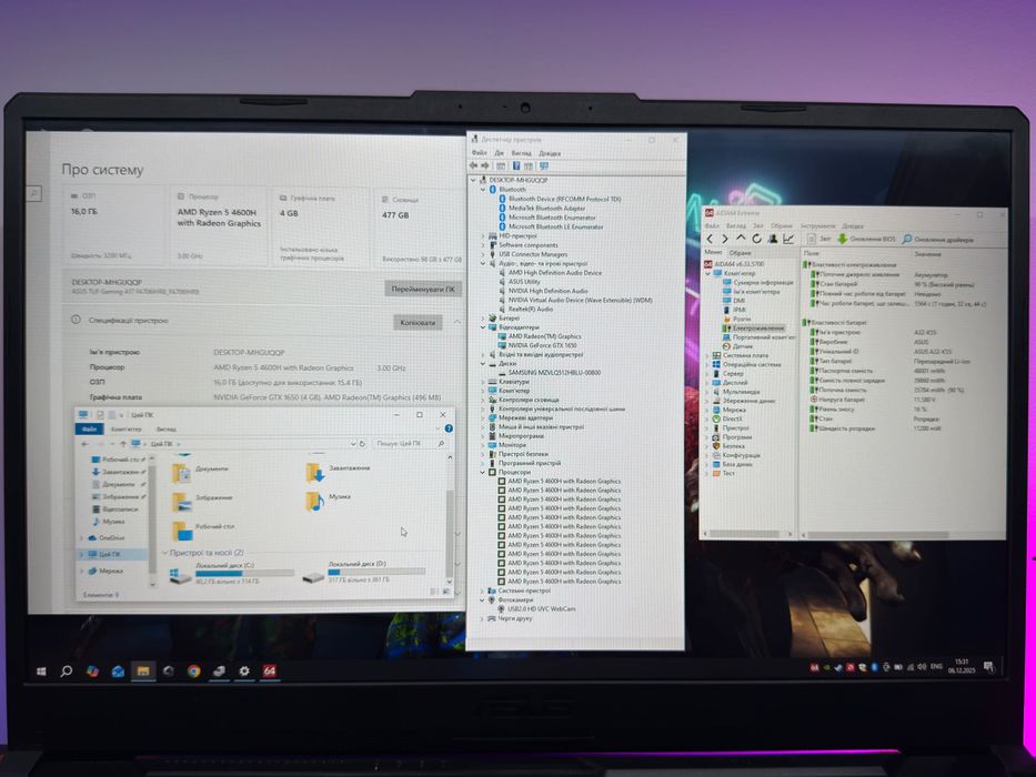 Ігровий Asus TUF A17, ryzen 5, gtx1650, 16gb, 512gb, 144 hz