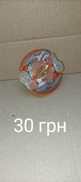 Іграшка Бейблейди б/у