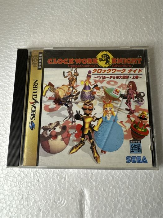 Clockwork Knight - gra na Sega Saturn wersja NTSC-J