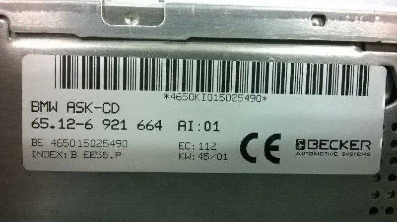 BMW E65 E66 ASK-CD BECKER - naprawa wzmacniacza audio