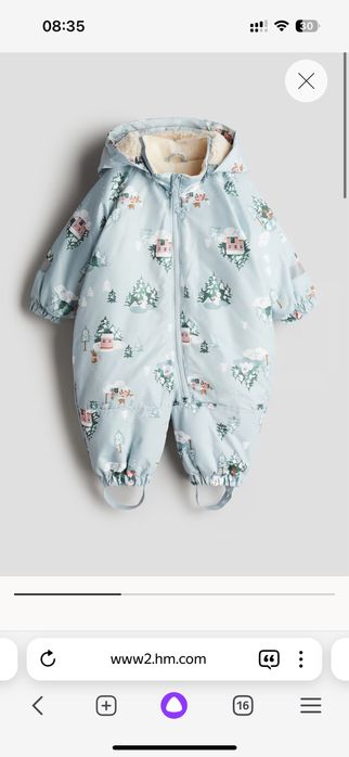 Комбінезон h&m 80 , 9-12 місяців комбинезон