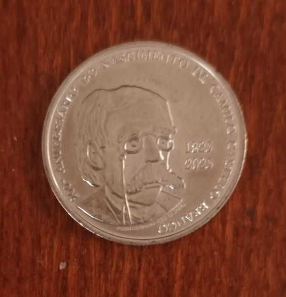 200.º aniversário do nascimento de Camilo Castelo Branco