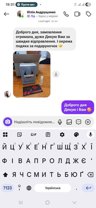 Paco Rabanne Invictus 50 ml - Інвіктус Туалетна вода для чоловіків