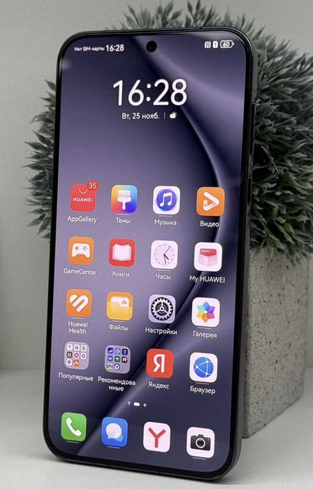 HUAWEI Pura 70, 12/256 ГБ